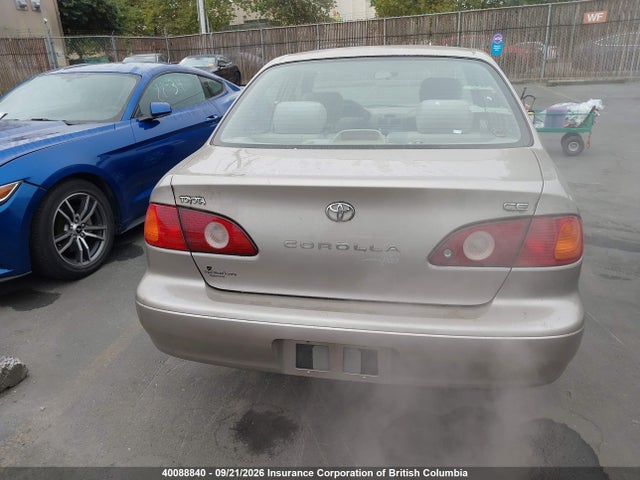 Продажа на аукционе авто 2002 Toyota Corolla Ce/le/s, vin: 2T1BR12E12C873911, номер лота: 40088840