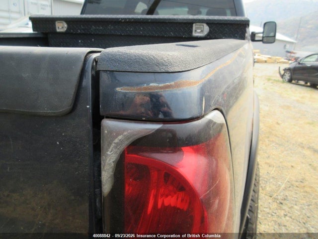 2007 Chevrolet Silverado K2500 Heavy Duty მანქანა იყიდება აუქციონზე, vin: 1GCHK23U97F131796, აუქციონის ნომერი: 40088842