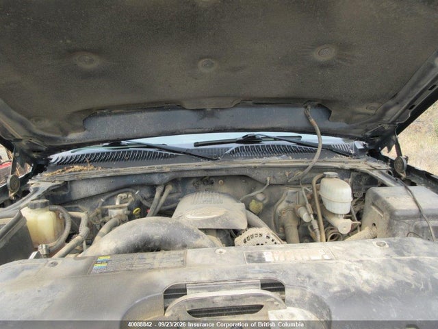 2007 Chevrolet Silverado K2500 Heavy Duty მანქანა იყიდება აუქციონზე, vin: 1GCHK23U97F131796, აუქციონის ნომერი: 40088842