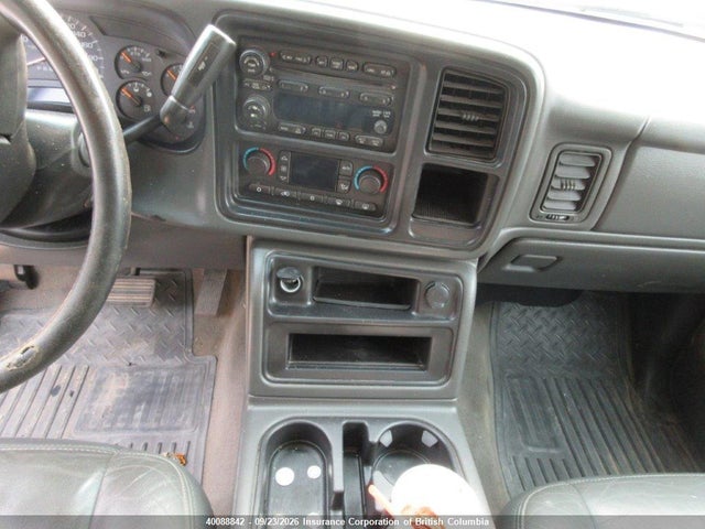 2007 Chevrolet Silverado K2500 Heavy Duty მანქანა იყიდება აუქციონზე, vin: 1GCHK23U97F131796, აუქციონის ნომერი: 40088842