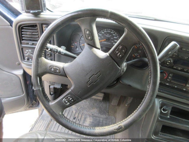 2007 Chevrolet Silverado K2500 Heavy Duty მანქანა იყიდება აუქციონზე, vin: 1GCHK23U97F131796, აუქციონის ნომერი: 40088842
