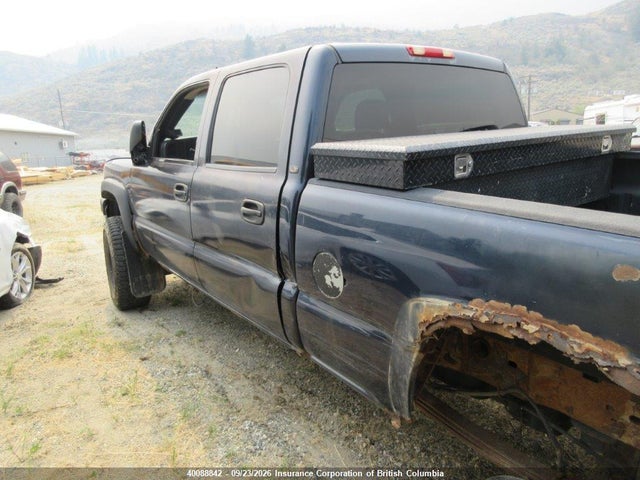 2007 Chevrolet Silverado K2500 Heavy Duty მანქანა იყიდება აუქციონზე, vin: 1GCHK23U97F131796, აუქციონის ნომერი: 40088842
