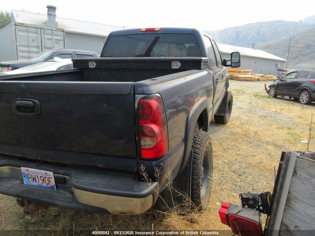 2007 Chevrolet Silverado K2500 Heavy Duty მანქანა იყიდება აუქციონზე, vin: 1GCHK23U97F131796, აუქციონის ნომერი: 40088842