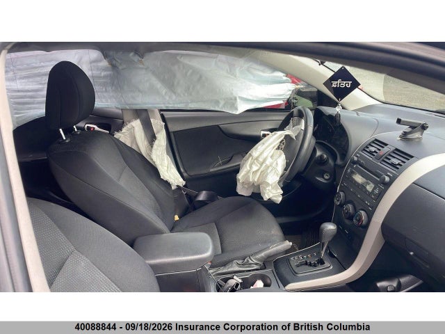 Продажа на аукционе авто 2009 Toyota Corolla S/le/xle, vin: 2T1BU40E69C059170, номер лота: 40088844