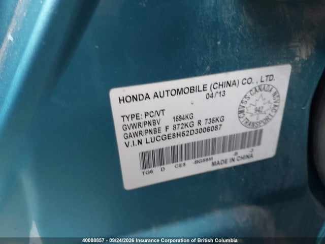 Продажа на аукционе авто 2013 Honda Fit, vin: LUCGE8H52D3006087, номер лота: 40088857