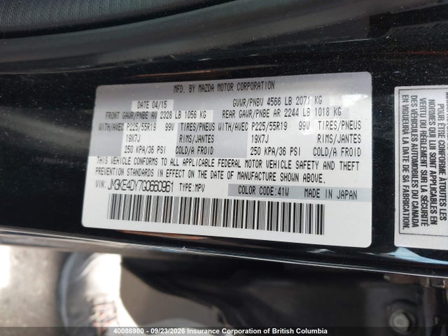 Mazda CX-5 GT 2016 JM3KE4DY7G0660961 Image 9