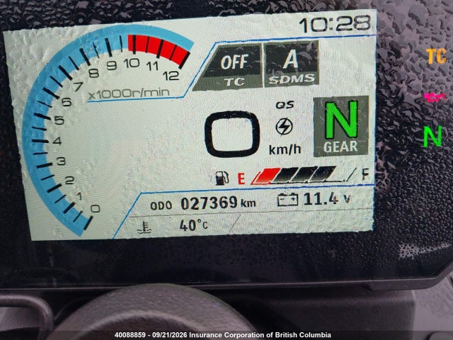 Suzuki Gsx800 R 2023 JS1EM11B0P7100188 Image 7