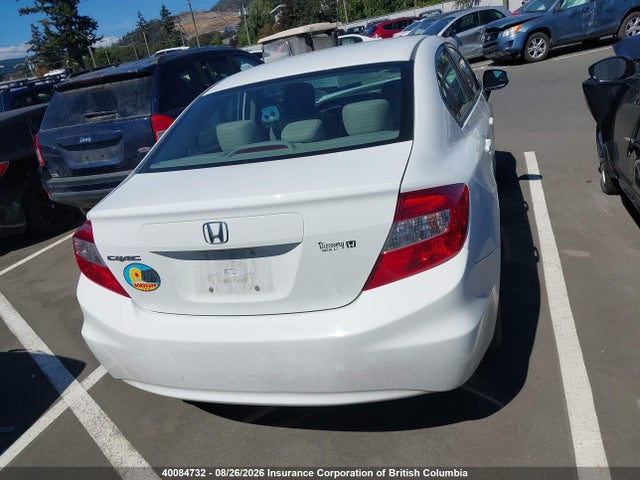 Продаж на аукціоні авто 2012 Honda Civic Lx, vin: 2HGFB2F47CH103167, номер лоту: 40084732