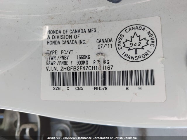 Продаж на аукціоні авто 2012 Honda Civic Lx, vin: 2HGFB2F47CH103167, номер лоту: 40084732