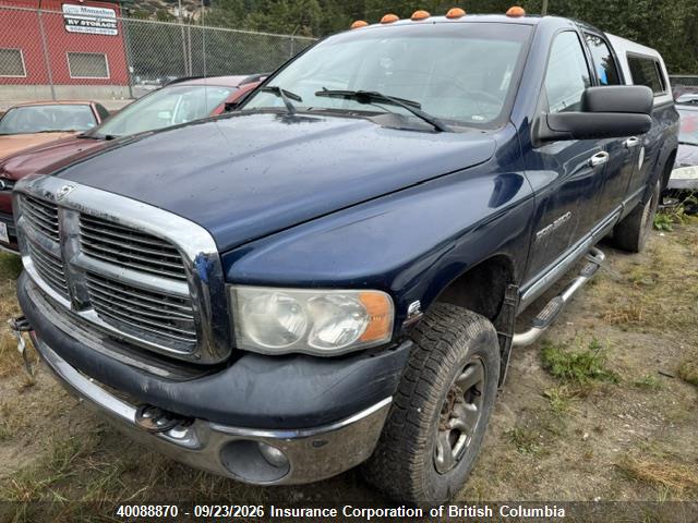 Продажа на аукционе авто 2004 Dodge Ram 3500 St/slt, vin: 3D7LU38C64G209798, номер лота: 40088870