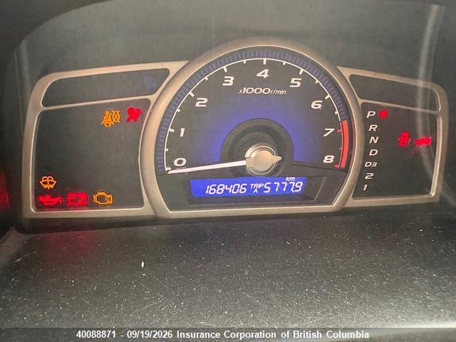 Aukcja sprzedaży 2011 Honda Civic, vin: 2HGFA1F61BH009184, numer aukcji: 40088871