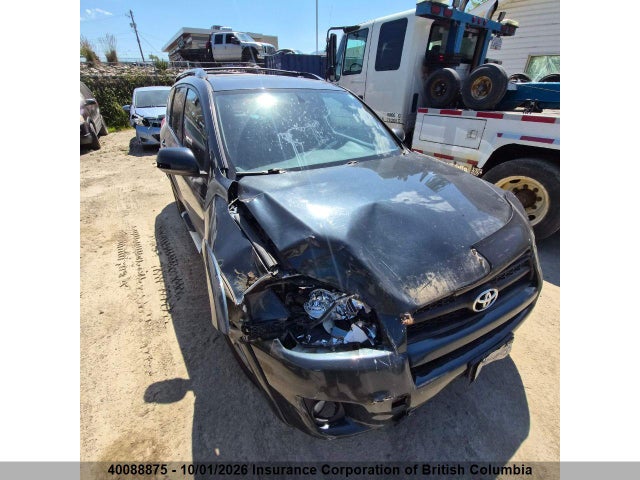 2009 Toyota Rav4 მანქანა იყიდება აუქციონზე, vin: 2T3BF32V99W005675, აუქციონის ნომერი: 40088875