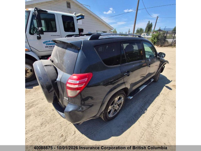 Auction sale of the 2009 Toyota Rav4, vin: 2T3BF32V99W005675, lot number: 40088875