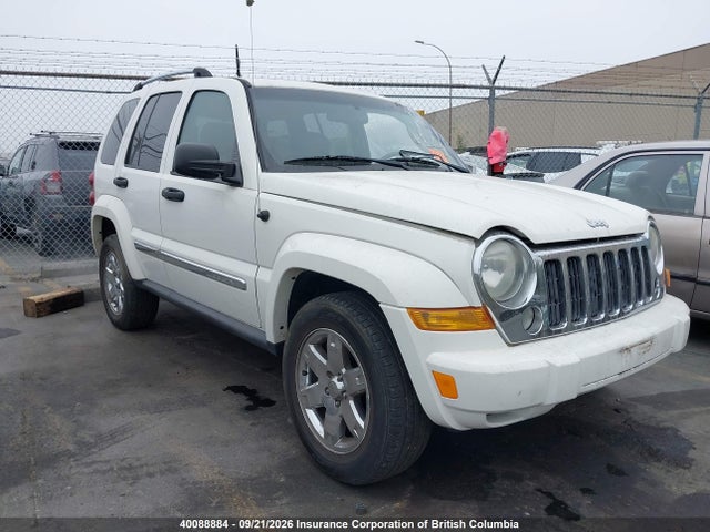 40088884 :رقم المزاد ، 1J4GL58KX7W511564 vin ، 2007 Jeep Liberty Limited مزاد بيع