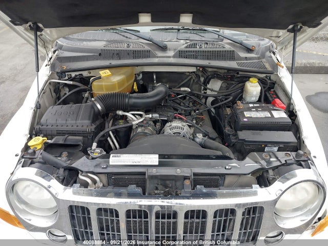 Aukcja sprzedaży 2007 Jeep Liberty Limited, vin: 1J4GL58KX7W511564, numer aukcji: 40088884