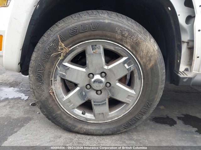 Aukcja sprzedaży 2007 Jeep Liberty Limited, vin: 1J4GL58KX7W511564, numer aukcji: 40088884