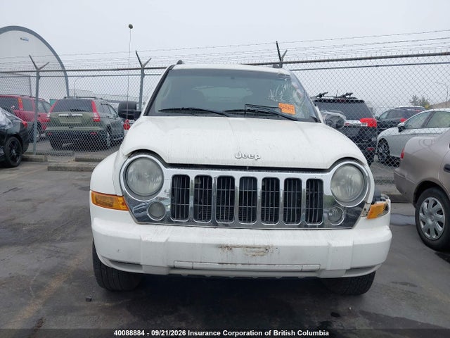 Aukcja sprzedaży 2007 Jeep Liberty Limited, vin: 1J4GL58KX7W511564, numer aukcji: 40088884