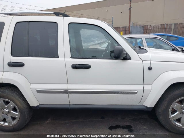 Aukcja sprzedaży 2007 Jeep Liberty Limited, vin: 1J4GL58KX7W511564, numer aukcji: 40088884