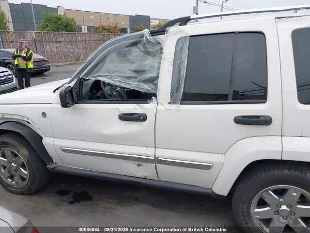 Aukcja sprzedaży 2007 Jeep Liberty Limited, vin: 1J4GL58KX7W511564, numer aukcji: 40088884