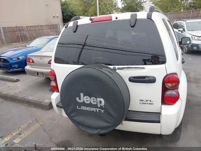Aukcja sprzedaży 2007 Jeep Liberty Limited, vin: 1J4GL58KX7W511564, numer aukcji: 40088884