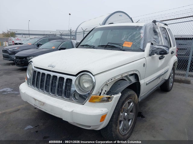 Aukcja sprzedaży 2007 Jeep Liberty Limited, vin: 1J4GL58KX7W511564, numer aukcji: 40088884
