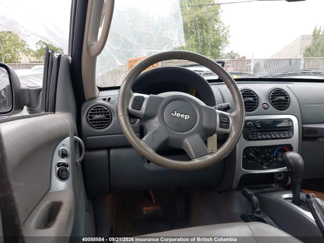 Aukcja sprzedaży 2007 Jeep Liberty Limited, vin: 1J4GL58KX7W511564, numer aukcji: 40088884