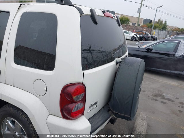 Aukcja sprzedaży 2007 Jeep Liberty Limited, vin: 1J4GL58KX7W511564, numer aukcji: 40088884