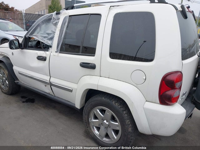 Aukcja sprzedaży 2007 Jeep Liberty Limited, vin: 1J4GL58KX7W511564, numer aukcji: 40088884