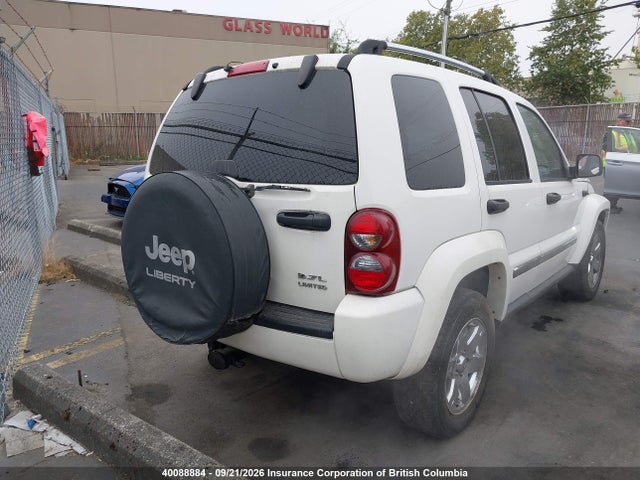 Aukcja sprzedaży 2007 Jeep Liberty Limited, vin: 1J4GL58KX7W511564, numer aukcji: 40088884
