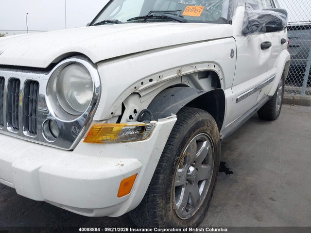 Aukcja sprzedaży 2007 Jeep Liberty Limited, vin: 1J4GL58KX7W511564, numer aukcji: 40088884