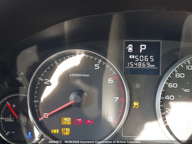 Subaru Legacy 2.5i Premium 2014 4S3BMGD69E3006664 Image 7
