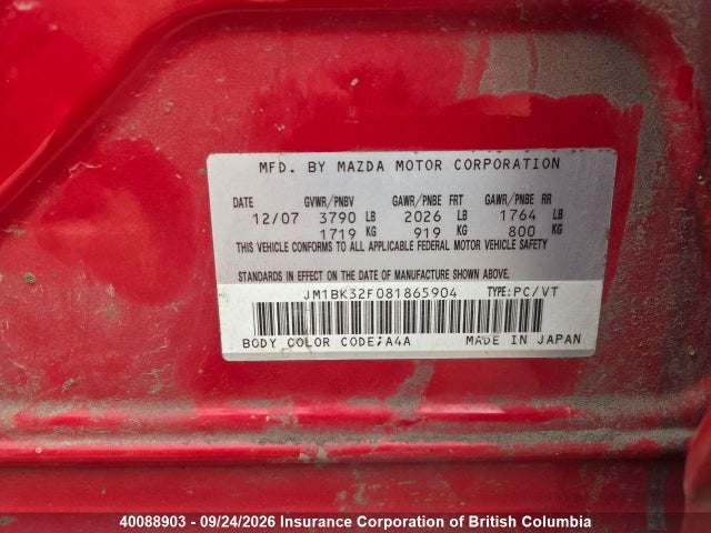 Продаж на аукціоні авто 2008 Mazda Mazda3 Gs/gx, vin: JM1BK32F081865904, номер лоту: 40088903