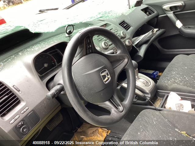 40088918 :رقم المزاد ، 2HGFG12698H011617 vin ، 2008 Honda Civic مزاد بيع