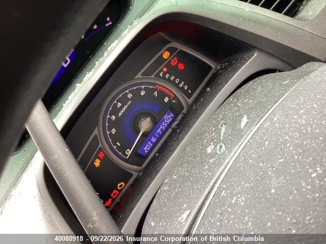 40088918 :رقم المزاد ، 2HGFG12698H011617 vin ، 2008 Honda Civic مزاد بيع