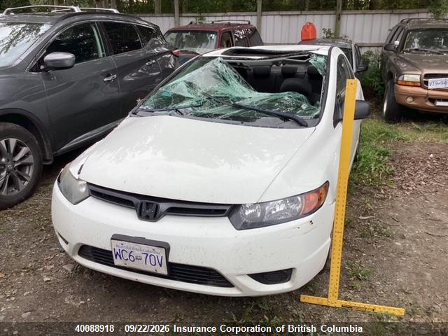 40088918 :رقم المزاد ، 2HGFG12698H011617 vin ، 2008 Honda Civic مزاد بيع
