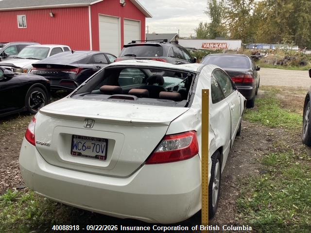 40088918 :رقم المزاد ، 2HGFG12698H011617 vin ، 2008 Honda Civic مزاد بيع