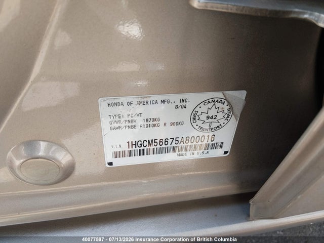 40077597 :رقم المزاد ، 1HGCM56675A800016 vin ، 2005 Honda Accord Ex مزاد بيع