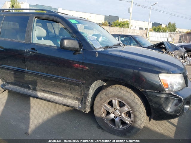 Продажа на аукционе авто 2005 Toyota Highlander Limited, vin: JTEHP21AX50068066, номер лота: 40086438