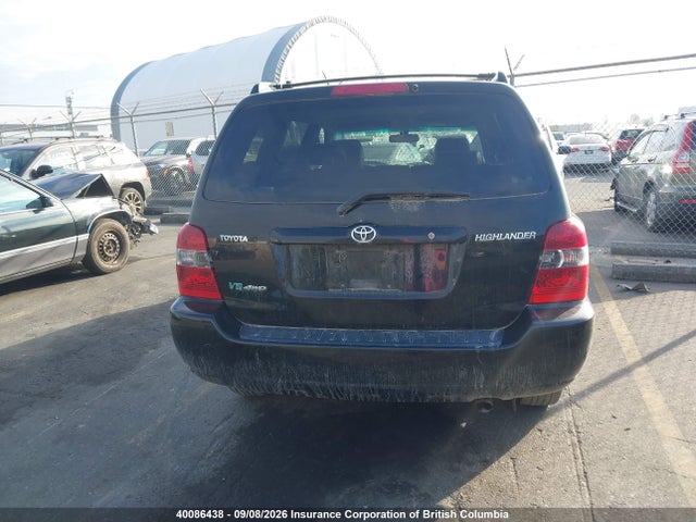 Продажа на аукционе авто 2005 Toyota Highlander Limited, vin: JTEHP21AX50068066, номер лота: 40086438