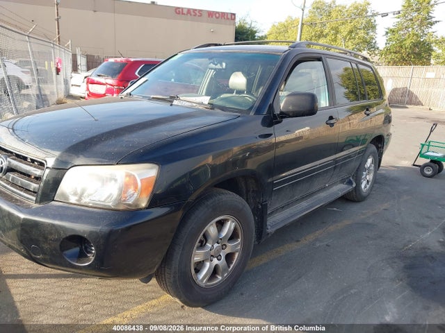 Продажа на аукционе авто 2005 Toyota Highlander Limited, vin: JTEHP21AX50068066, номер лота: 40086438