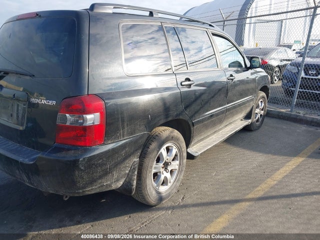 Продажа на аукционе авто 2005 Toyota Highlander Limited, vin: JTEHP21AX50068066, номер лота: 40086438