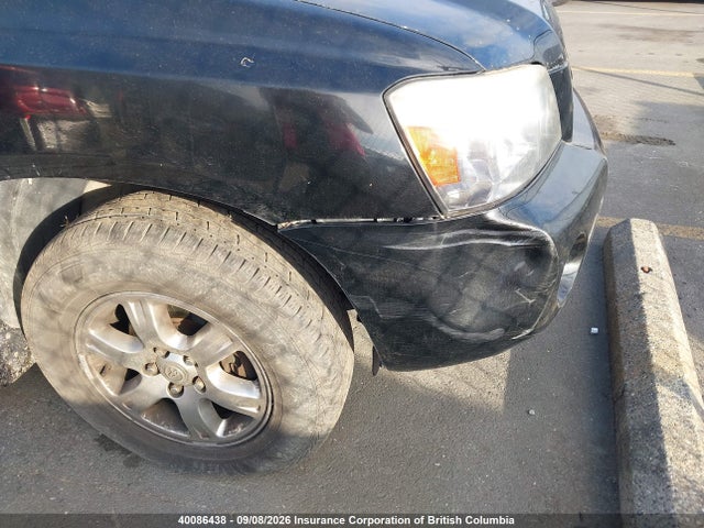 Продажа на аукционе авто 2005 Toyota Highlander Limited, vin: JTEHP21AX50068066, номер лота: 40086438