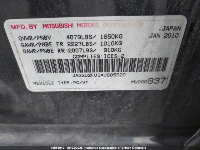 Продажа на аукционе авто 2010 Mitsubishi Lancer Es/es Sport, vin: JA32U2FU3AU605920, номер лота: 40088940