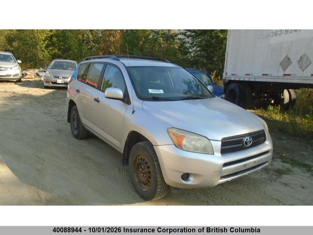 2006 Toyota Rav4 მანქანა იყიდება აუქციონზე, vin: JTMBD33V366002255, აუქციონის ნომერი: 40088944