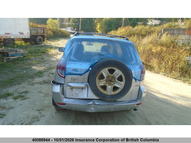 2006 Toyota Rav4 მანქანა იყიდება აუქციონზე, vin: JTMBD33V366002255, აუქციონის ნომერი: 40088944