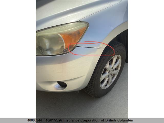2006 Toyota Rav4 მანქანა იყიდება აუქციონზე, vin: JTMBD33V366002255, აუქციონის ნომერი: 40088944