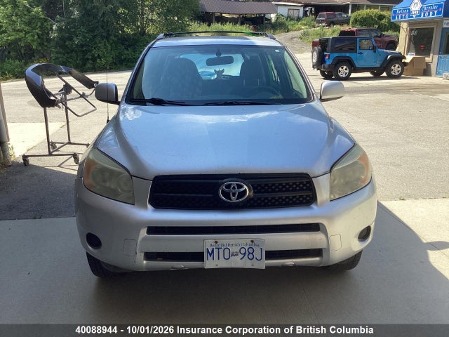 2006 Toyota Rav4 მანქანა იყიდება აუქციონზე, vin: JTMBD33V366002255, აუქციონის ნომერი: 40088944