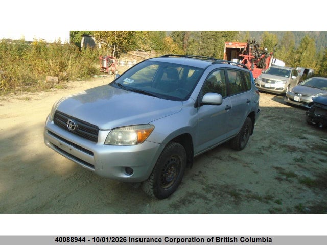 2006 Toyota Rav4 მანქანა იყიდება აუქციონზე, vin: JTMBD33V366002255, აუქციონის ნომერი: 40088944