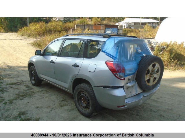 2006 Toyota Rav4 მანქანა იყიდება აუქციონზე, vin: JTMBD33V366002255, აუქციონის ნომერი: 40088944