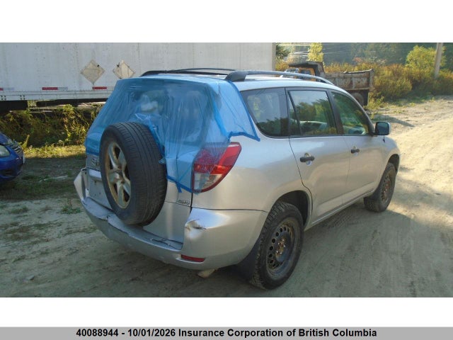 2006 Toyota Rav4 მანქანა იყიდება აუქციონზე, vin: JTMBD33V366002255, აუქციონის ნომერი: 40088944